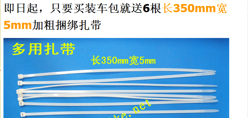 Sacoche pour vélo mixte - Ref 2216281 Image 9