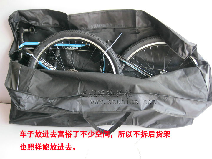 Sacoche pour vélo mixte - Ref 2216281 Image 42