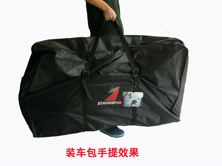 Sacoche pour vélo mixte - Ref 2216281 Image 22