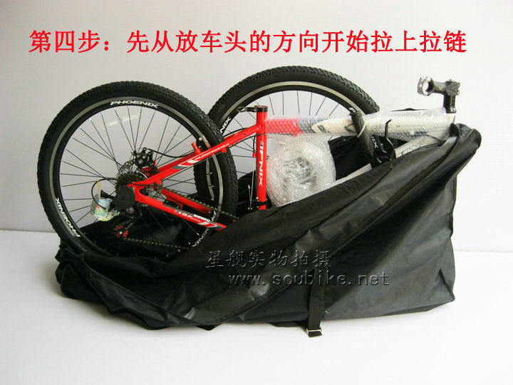 Sacoche pour vélo mixte - Ref 2216281 Image 31