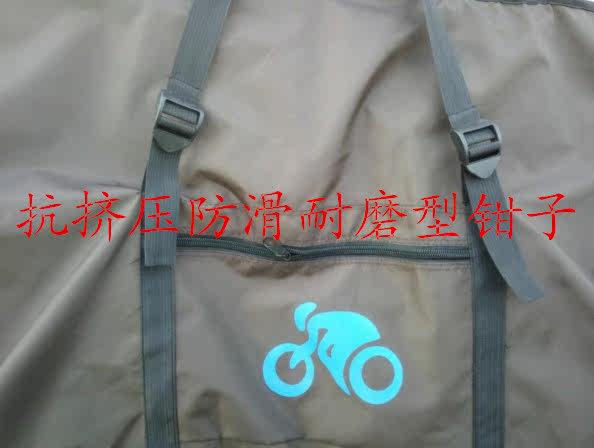 Sacoche pour vélo mixte - Ref 2216070 Image 8