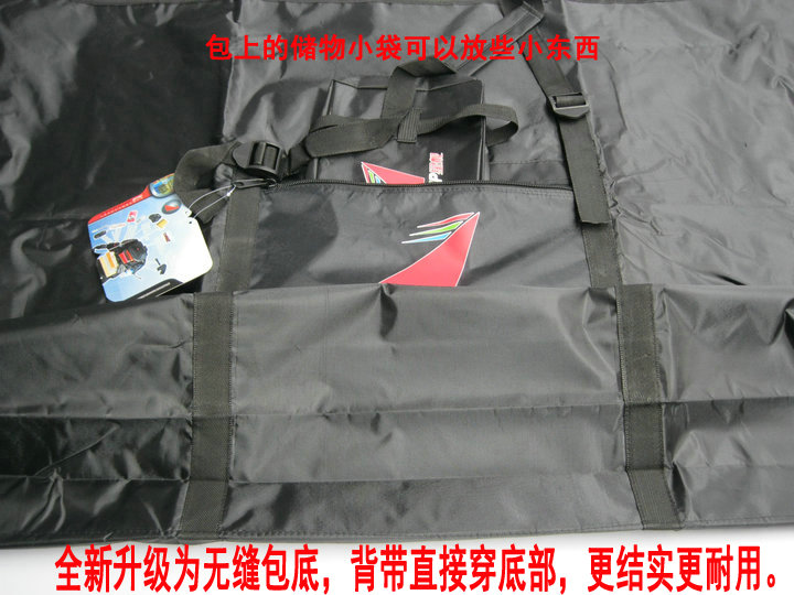 Sacoche pour vélo mixte - Ref 2216281 Image 27