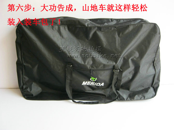 Sacoche pour vélo mixte - Ref 2216281 Image 30