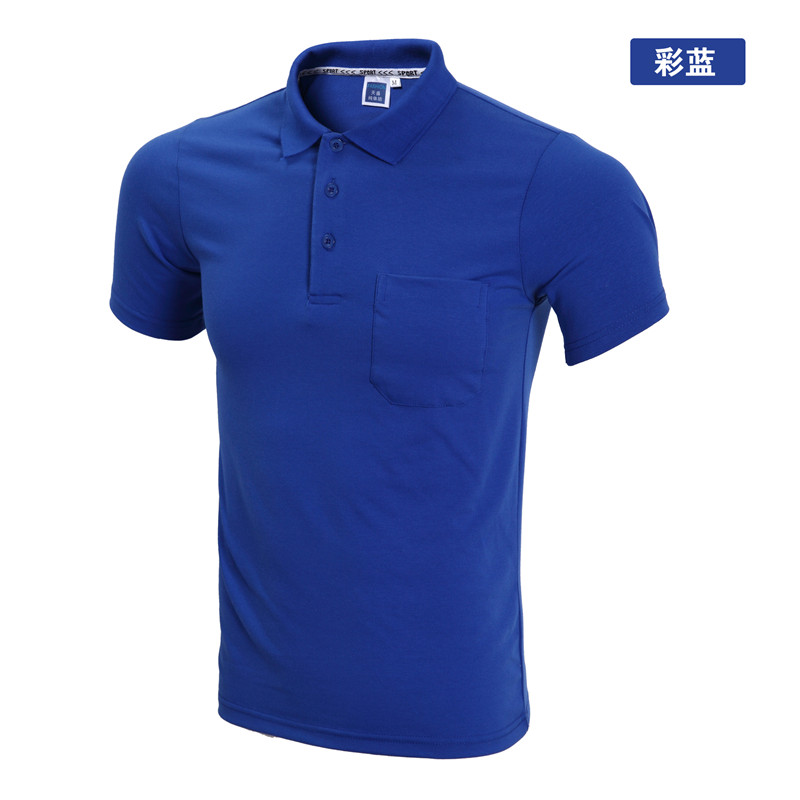 Mùa hè của nam giới và phụ nữ thể thao T-shirt màu rắn ve áo ngắn tay chì bông POLO áo sơ mi với túi cổ áo yếm