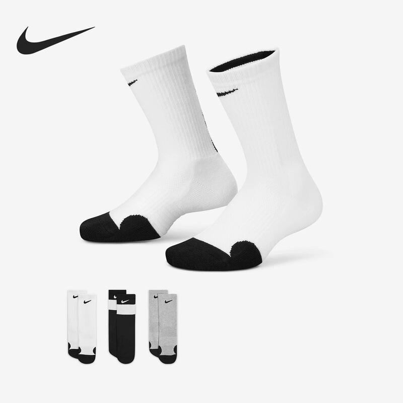 Nike/Nike Genuine New Autumn Sports and Leisure Socks for Kidsren, Three Pairs, Dq8679-063