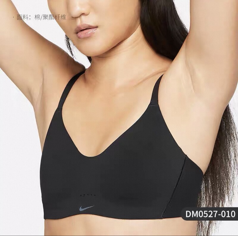 Nike/Nike Genuine Dri-Fit Women's Yoga Sports Training Breathable Fitness Underwear Dm0527-010