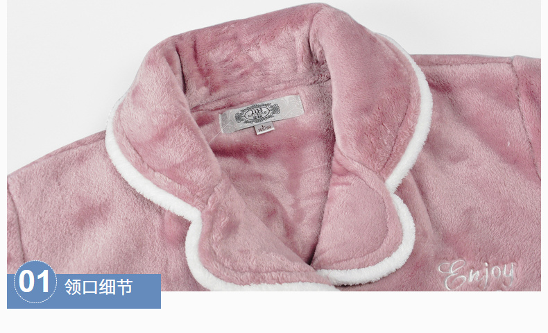 Tiêu chuẩn Mỹ 2018 thu đông dài tay đồ ngủ ấm áp nữ cardigan nhung nhung ngọt ngào dịch vụ tại nhà nữ mặc giản dị đồ ngủ pijama