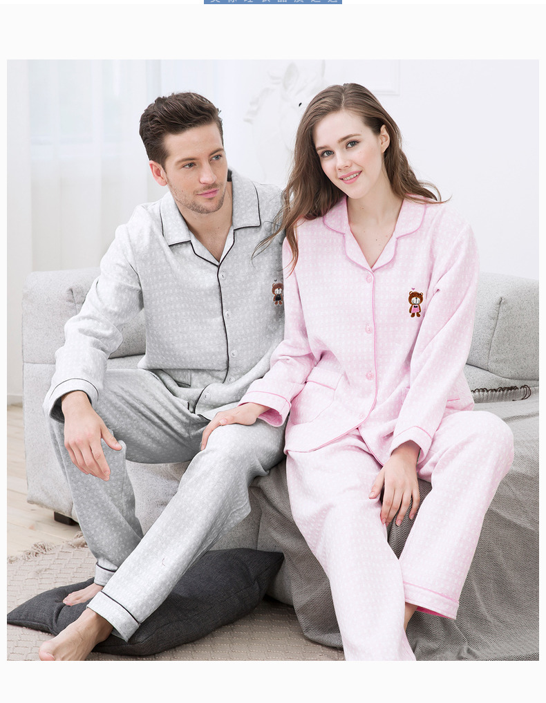 Mỹ tiêu chuẩn mùa xuân và mùa thu mới đồ ngủ hai mặt cotton nữ đôi tay dài cardigan mùa xuân dệt kim cotton dịch vụ nhà nam có thể được mặc đồ bộ pijama