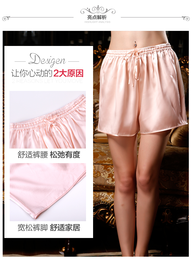 Pantalon pyjama jeunesse K712 - Ref 714938 Image 7