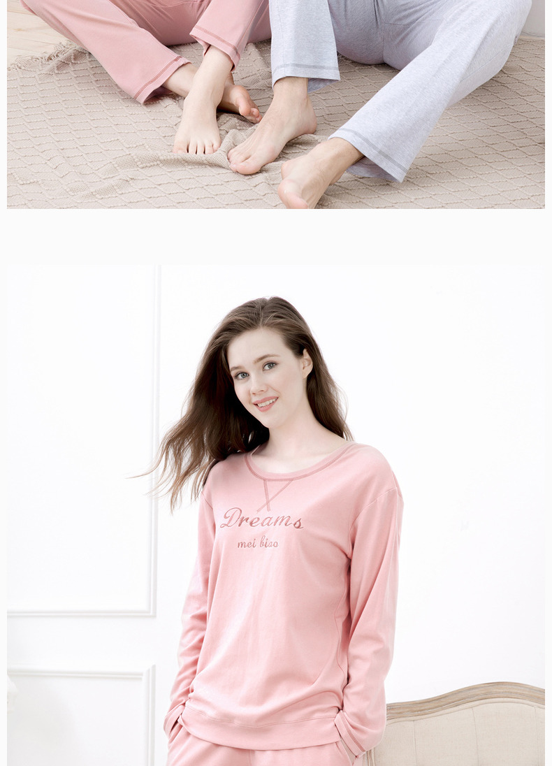 Bộ đồ ngủ đôi cotton tiêu chuẩn Mỹ mùa xuân và bộ mùa thu của nam và nữ dài tay đơn giản phục vụ nhà giản dị mùa đông có thể ở bên ngoài quan ao ngu cho nguoi cao tuoi