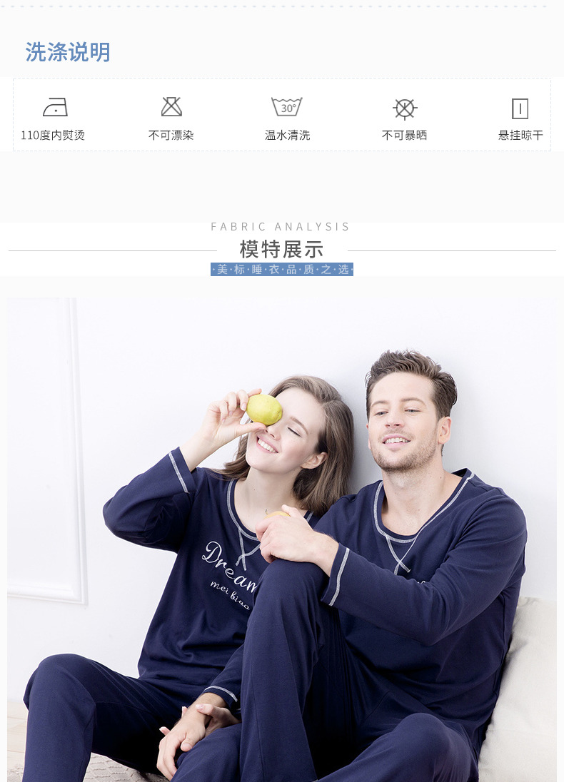 Bộ đồ ngủ đôi cotton tiêu chuẩn Mỹ mùa xuân và bộ mùa thu của nam và nữ dài tay đơn giản phục vụ nhà giản dị mùa đông có thể ở bên ngoài quan ao ngu cho nguoi cao tuoi