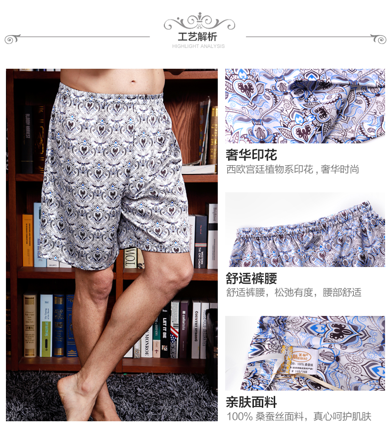 Pantalon pyjama jeunesse K711-1 - Ref 715242 Image 8