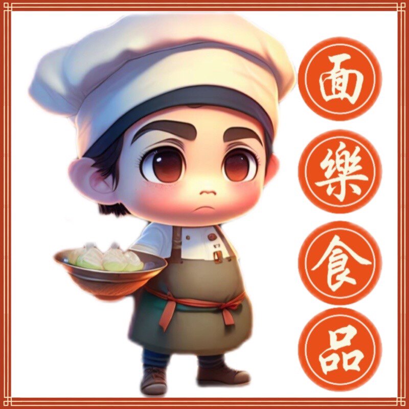 面乐食品的LOGO