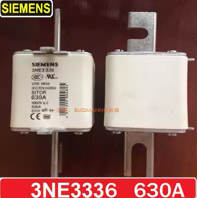 Siemens Fuse 3NE3335 3NE3336 3NE3337 3NE3338-8 3NE3340-8