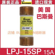 BUSSMANN fuse LPJ-10SP-12SP LPJ-15SP LPJ-20SP LPJ-25SP 30SP