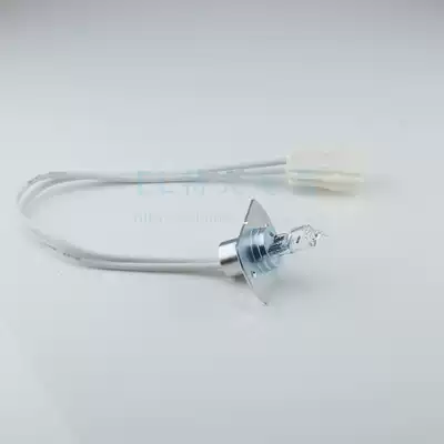 sysmex Hessenmekang chemix-180 BX-3010 4000 biochemical analyzer light source bulb 12V20W