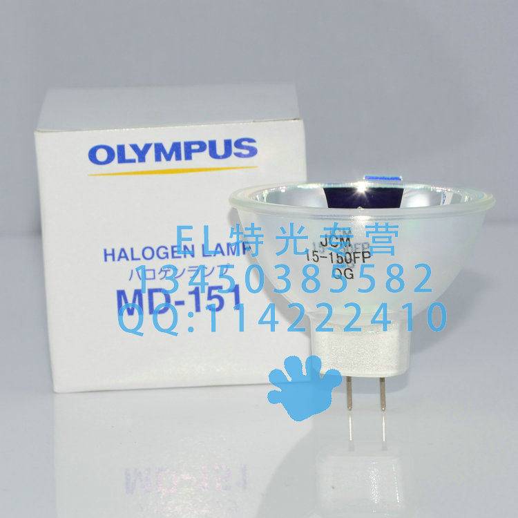 OLYMPUS CLE-145内窥镜光源 JCR/M 15V150W FP 冷光源灯泡