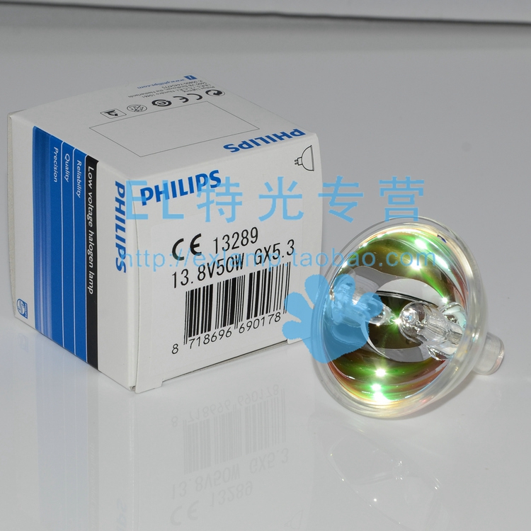 13289 EPZ 13 8V50W Shenzhou Innova Sinnowa Semi-Automatic Biochemical Light Bubble
