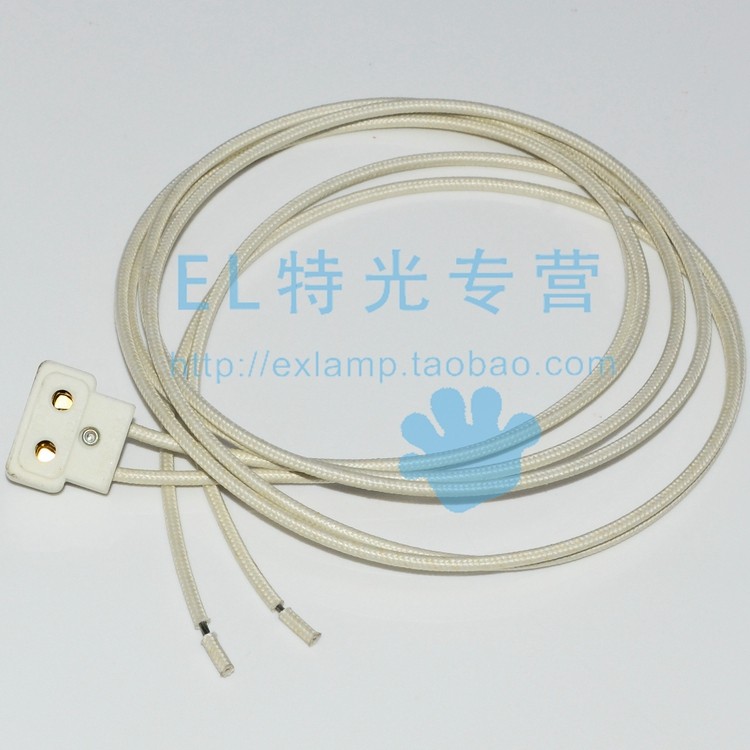 230V 240V 575W/750W HPL575 750 成像灯灯座 GX9.5