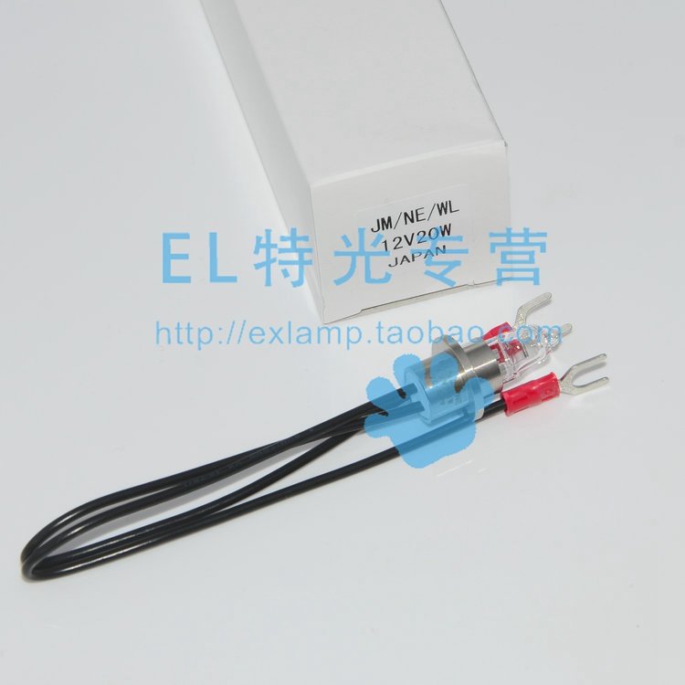 原装JM/NE/WL 12V20W NSA-270/300/400/800东软生化仪光源灯泡