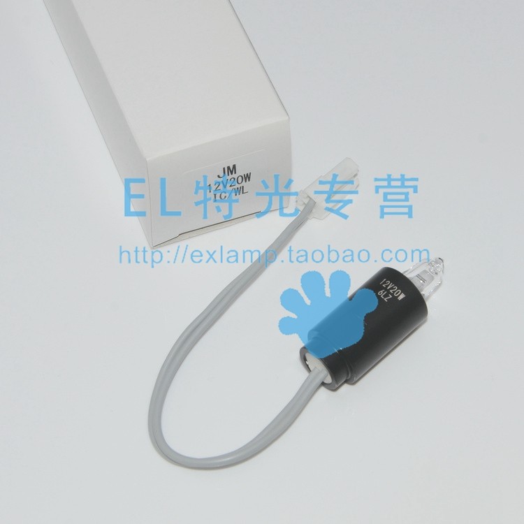 库贝尔生化分析仪 光源灯泡 iChem-540/iChem-530/iChem-735