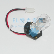 Shanghai Spectrum UV Spectrophotometer Deuterium Lamp Tungsten Lamp DD2 5TZ Bay Window with Seat