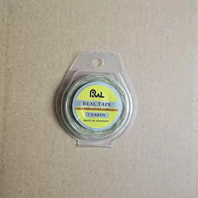 Seamless hair extension film replacement negatives Replacement negatives Wig glue Small roll hair extension glue Patch glue Change negatives yourself