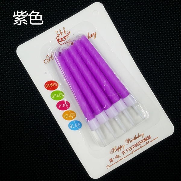 Bougie - Ref 2490277 Image 29