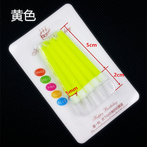 Bougie - Ref 2490277 Image 25