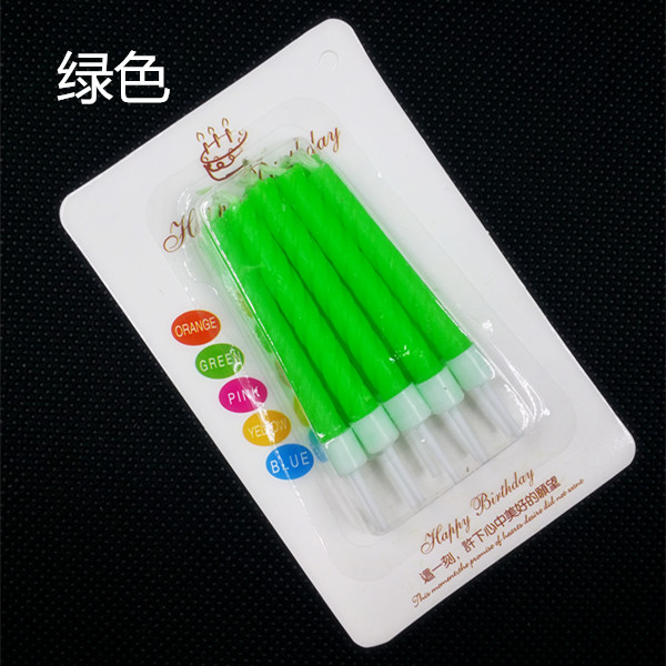 Bougie - Ref 2490277 Image 28