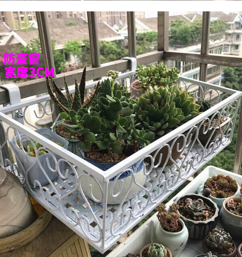 Lan can ban công châu Âu giá treo hoa nhiều lớp hàng rào nhiều hoa nhỏ kệ tường treo sắt xanh chậu hoa giá - Kệ mẫu kệ gỗ đẹp