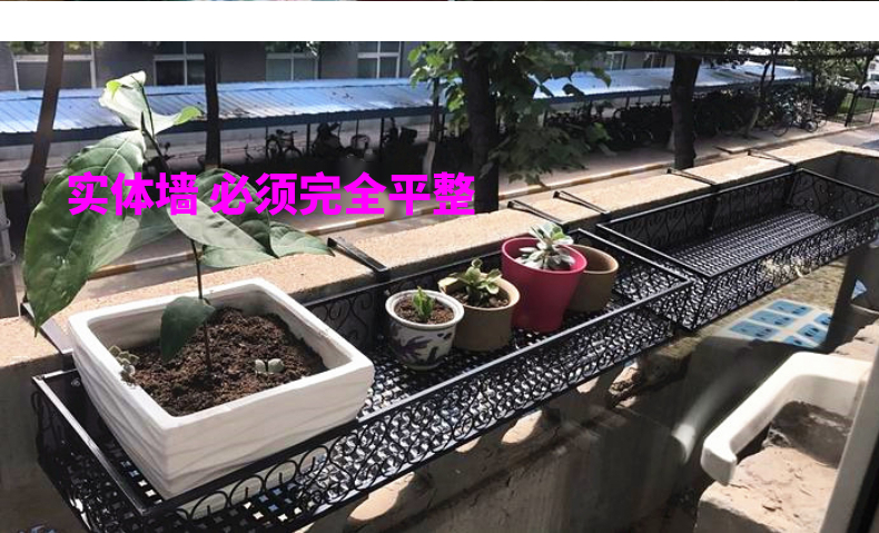 Lan can ban công châu Âu giá treo hoa nhiều lớp hàng rào nhiều hoa nhỏ kệ tường treo sắt xanh chậu hoa giá - Kệ mẫu kệ gỗ đẹp