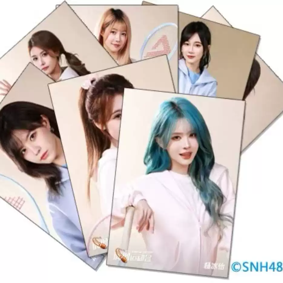 SNH48 林舒晴終極任務B版巡演特別生寫3張SET 單張自拍小卡