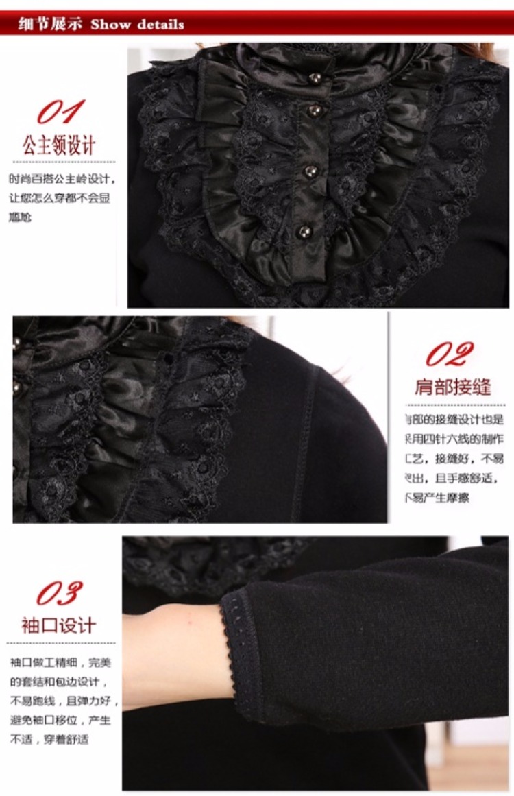Đầm ren cổ cao nữ đồ lót nhiệt set đồ dày cộng với nhung công chúa cổ áo cotton mùa thu quần dài mặc bộ bó sát giữ nhiệt nam
