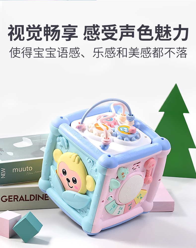 Đồ chơi trẻ em tay trống trẻ em vỗ trống tám tháng câu đố 6 âm nhạc 12 trẻ sơ sinh giáo dục sớm 0-1 hexahedron - Đồ chơi âm nhạc / nhạc cụ Chirldren đồ chơi giáo dục cho bé trai