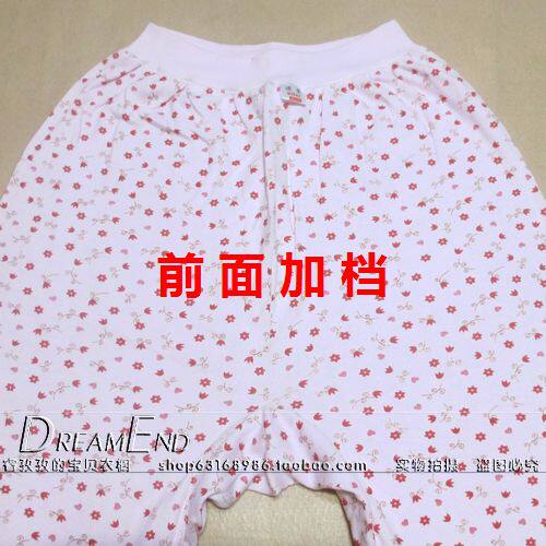 Pantalon collant en coton - Ref 750271 Image 8