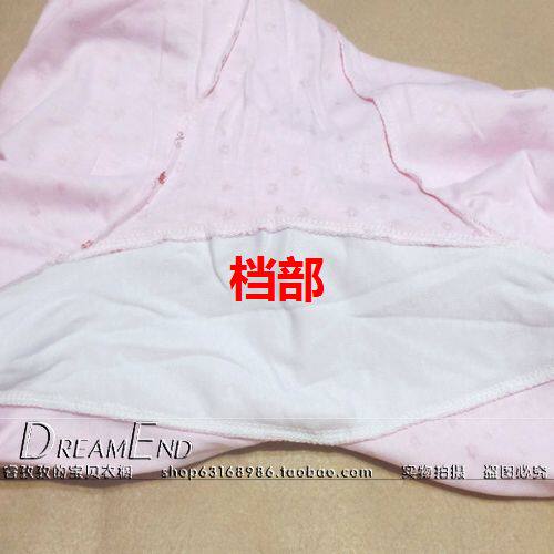 Pantalon collant en coton - Ref 750271 Image 11