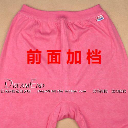 Pantalon collant en coton - Ref 755581 Image 10