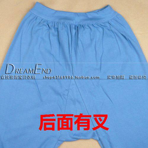 Pantalon collant en coton - Ref 754814 Image 10