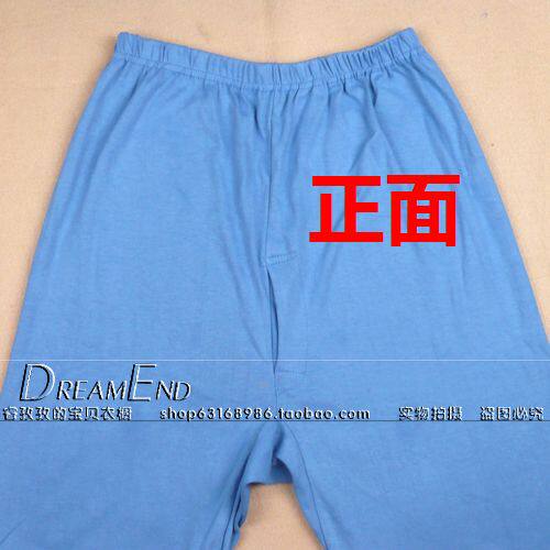 Pantalon collant en coton - Ref 756968 Image 5