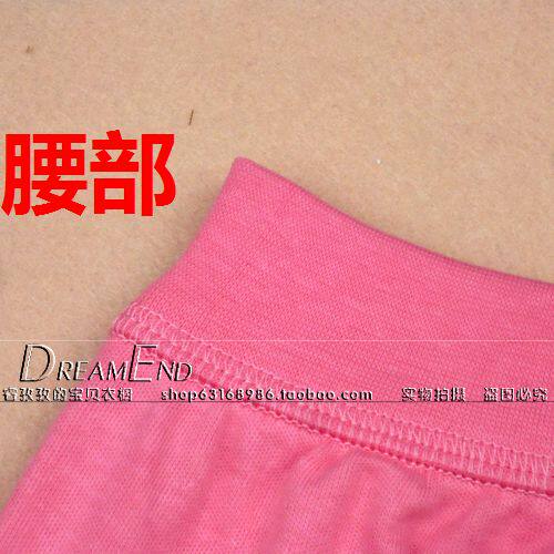 Pantalon collant en coton - Ref 755581 Image 9