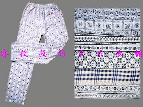 Pantalon pyjama - Ref 716126 Image 4