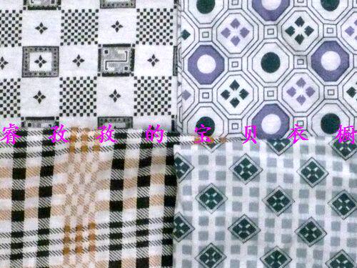 Pantalon pyjama - Ref 714993 Image 5