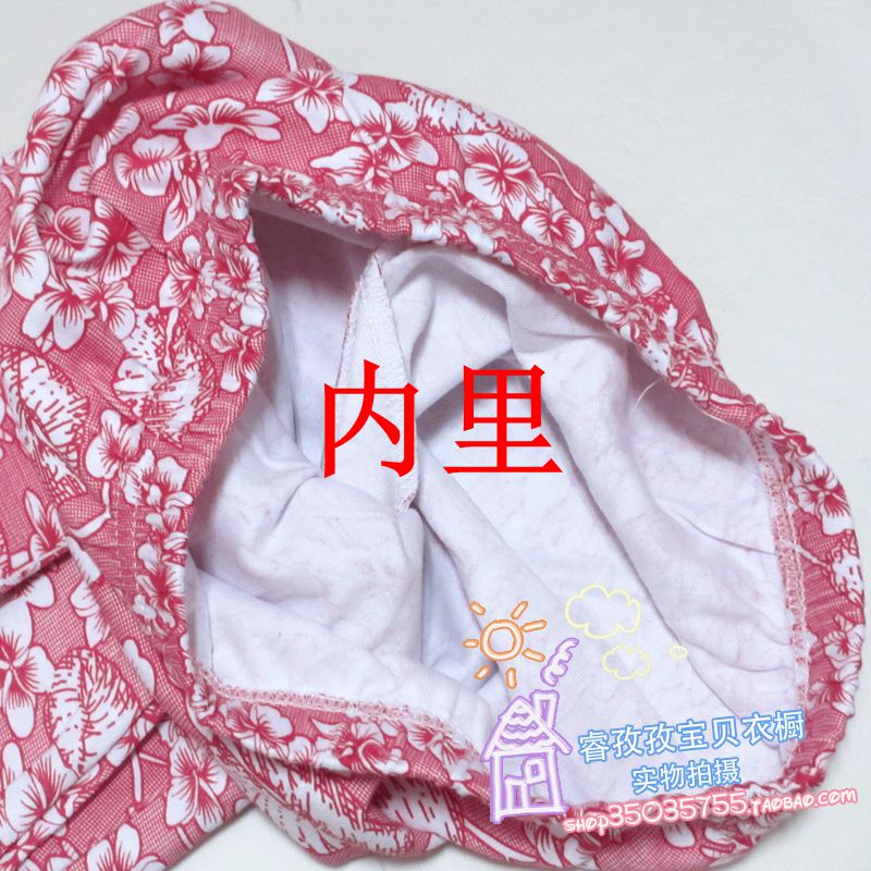 Pantalon collant simple en coton - Ref 751601 Image 10