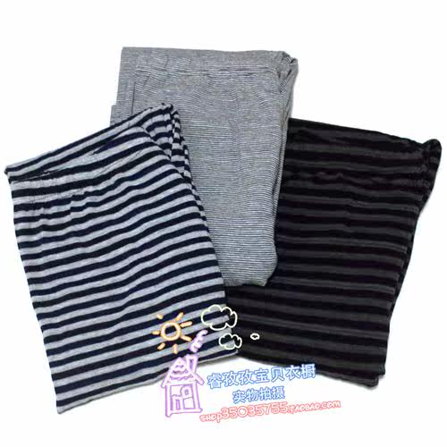 Pantalon collant en coton - Ref 754643 Image 6