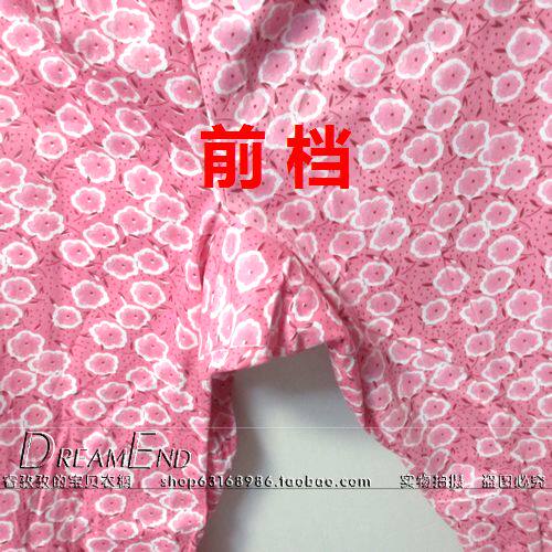 Pantalon pyjama - Ref 730187 Image 11