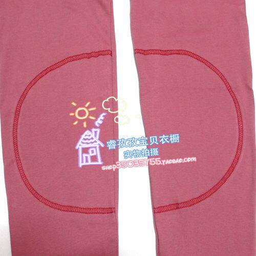 Pantalon collant Moyen-âge en coton - Ref 750520 Image 11