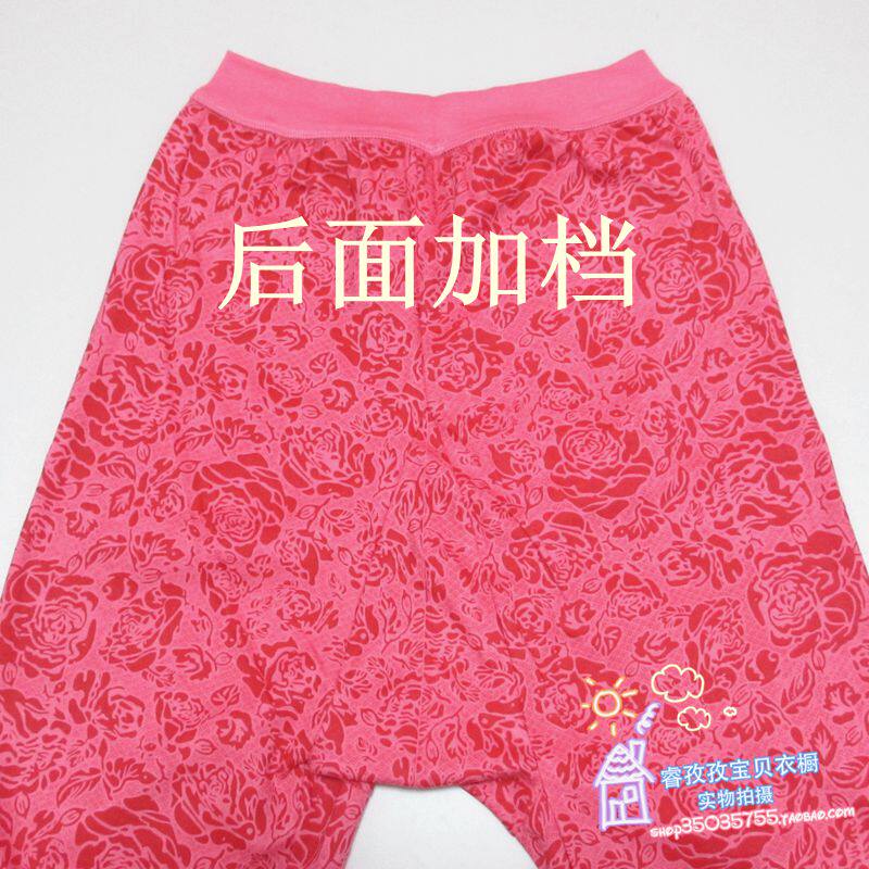 Pantalon collant personne âgée en coton - Ref 748902 Image 10