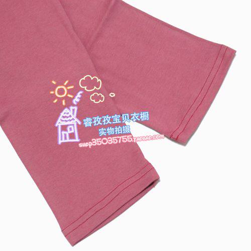 Pantalon collant Moyen-âge en coton - Ref 750520 Image 12