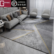 Carpet Bedrooms Full-Laid Modern Minima Nordic Tea Blanket Home Room Mat Large-area Anti-Dirty Anti-Slip Mat